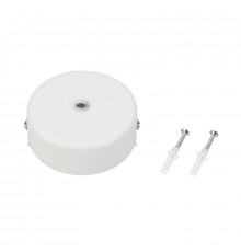 Потолочная чаша Arlight Mag-Canopy-45 027085