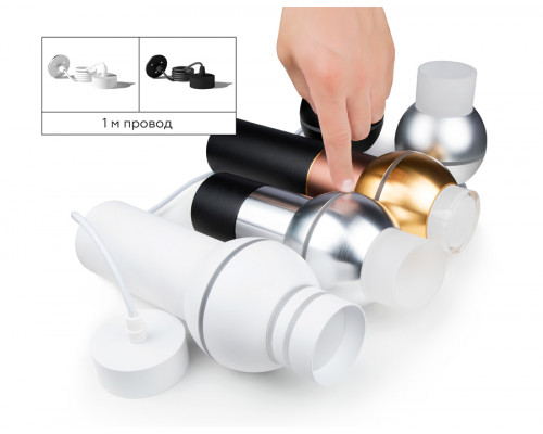 Дополнительное фото Насадка передняя для корпуса светильника Ambrella Light DIY Spot N6245: Купить в Интернет магазин освещения GCSVET.RU