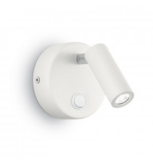 Светильник спот Ideal Lux Page AP1 Round Bianco 142586