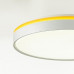 Дополнительное фото Светильник потолочный Sonex Kezo yellow 7709/EL: Купить в Интернет магазин освещения GCSVET.RU