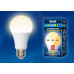 Дополнительное фото Светодиодная лампочка Uniel LED-M88 LED-M88-100W/DW/E27/FR ALV01WH картон: Купить в Интернет магазин освещения GCSVET.RU
