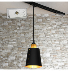 Светильник трековый однофазный Lussole LOFT Track Lights LSP-9861-TAW