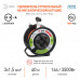 Дополнительное фото Удлинитель силовой Эра RMx-4es-3x1.5-40m-IP44 Б0046851: Купить в Интернет магазин освещения GCSVET.RU