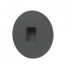 Светильник настенный для улицы ST Luce Visano SL9501.401.01