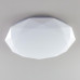 Дополнительное фото Люстра потолочная Citilux Астрон CL733480G: Купить в Интернет магазин освещения GCSVET.RU
