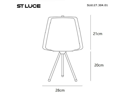 Дополнительное фото Лампа настольная ST Luce Pandora SL6127.304.01: Купить в Интернет магазин освещения GCSVET.RU