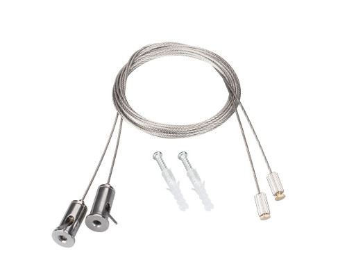 Основное фото Подвес Arlight ARL 2x2m Set (Pad 6x1.2mm) 050130: Купить в Интернет магазин освещения GCSVET.RU