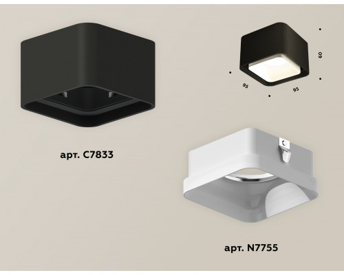 Дополнительное фото Светильник потолочный Ambrella Light Techno Spot XS7833021 (C7833, N7755): Купить в Интернет магазин освещения GCSVET.RU