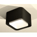 Дополнительное фото Светильник потолочный Ambrella Light Techno Spot XS7833021 (C7833, N7755): Купить в Интернет магазин освещения GCSVET.RU