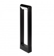 Садовый светильник Arlight Lgd-path-frame-rotary 020345(1)