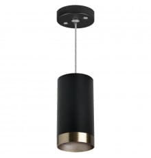 Светильник подвесной Lightstar Rullo RP437431 (214437+590057+203431)