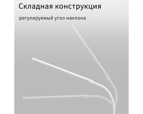 Дополнительное фото Лампа настольная Reluce 00821-0.7-01 BK: Купить в Интернет магазин освещения GCSVET.RU