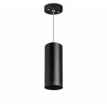 Светильник подвесной Lightstar RULLO RP487 (214487+590057)