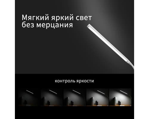 Дополнительное фото Лампа настольная Reluce 00821-0.7-01 BK: Купить в Интернет магазин освещения GCSVET.RU