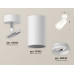 Дополнительное фото Светильник спот Ambrella Light Techno Spot XM6322010 (A2202, C6322, N6246): Купить в Интернет магазин освещения GCSVET.RU