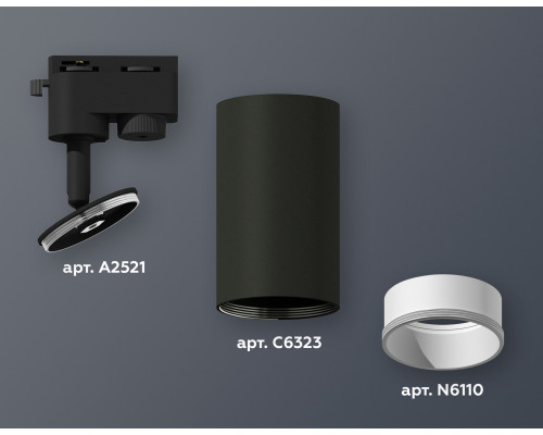Дополнительное фото Светильник трековый (однофазный) Ambrella Light Track System XT6323020 (A2521, C6323, N6110): Купить в Интернет магазин освещения GCSVET.RU