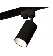 Светильник трековый (однофазный) Ambrella Light Track System XT6323020 (A2521, C6323, N6110)