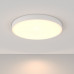 Дополнительное фото Светильник потолочный Maytoni Zon C032CL-90W3K-RD-W: Купить в Интернет магазин освещения GCSVET.RU