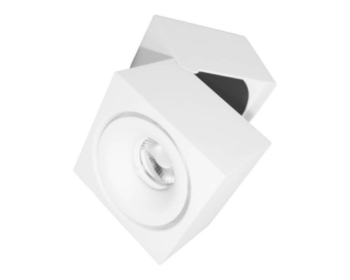 Основное фото Светодиодный Светильник спот Lumina Deco Edford LDC 8056-10W WT: Купить в Интернет магазин освещения GCSVET.RU