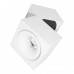 Основное фото Светодиодный Светильник спот Lumina Deco Edford LDC 8056-10W WT: Купить в Интернет магазин освещения GCSVET.RU