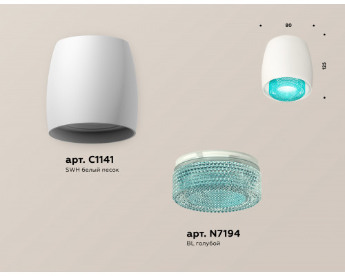 Дополнительное фото Светильник потолочный Ambrella Light Techno Spot XS1141023 (C1141, N7194): Купить в Интернет магазин освещения GCSVET.RU