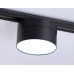 Дополнительное фото Светильник трековый (однофазный) Ambrella Light Track System GL6879: Купить в Интернет магазин освещения GCSVET.RU