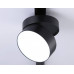 Дополнительное фото Светильник трековый (однофазный) Ambrella Light Track System GL6879: Купить в Интернет магазин освещения GCSVET.RU