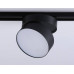 Дополнительное фото Светильник трековый (однофазный) Ambrella Light Track System GL6879: Купить в Интернет магазин освещения GCSVET.RU