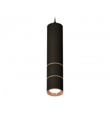 Светильник подвесной Ambrella Light Techno Spot XP7402085 (A2311, C7456, A2073, C7402, N7015)