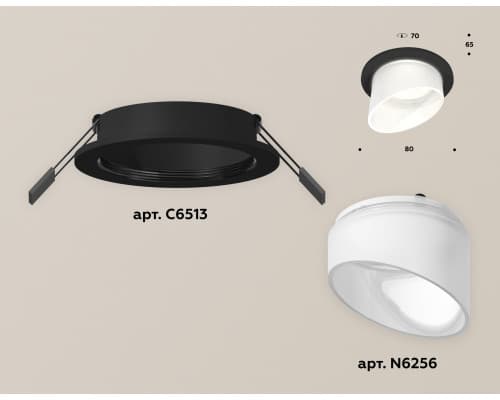 Дополнительное фото Светильник встраиваемый Ambrella Light Techno Spot XC6513068 (C6513, N6256): Купить в Интернет магазин освещения GCSVET.RU
