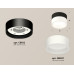 Дополнительное фото Светильник потолочный Ambrella Light Techno Spot XS8102015 (C8102, N8401): Купить в Интернет магазин освещения GCSVET.RU