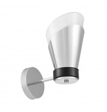 Настенный светильник Lumina Deco Fabro LDW 7013-1 CHR+PR