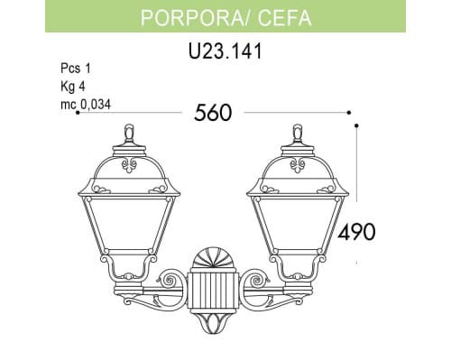 Дополнительное фото Светильник настенный для улицы Fumagalli Porpora/Cefa U23.141.000.BXF1R: Купить в Интернет магазин освещения GCSVET.RU