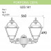 Дополнительное фото Светильник настенный для улицы Fumagalli Porpora/Cefa U23.141.000.BXF1R: Купить в Интернет магазин освещения GCSVET.RU
