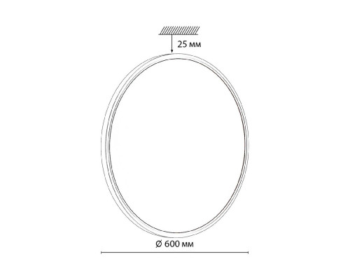 Дополнительное фото Светильник потолочный Sonex Alfa white 7659/48L: Купить в Интернет магазин освещения GCSVET.RU