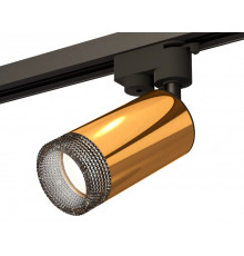 Светильник трековый (однофазный) Ambrella Light Track System XT6327011 (A2521, C6327, N6151)