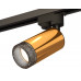 Основное фото Светильник трековый (однофазный) Ambrella Light Track System XT6327011 (A2521, C6327, N6151): Купить в Интернет магазин освещения GCSVET.RU