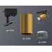 Дополнительное фото Светильник трековый (однофазный) Ambrella Light Track System XT6327011 (A2521, C6327, N6151): Купить в Интернет магазин освещения GCSVET.RU