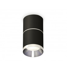Светильник потолочный Ambrella Light Techno Spot XS7402141 (C7402, A2070, C7402, N7031)