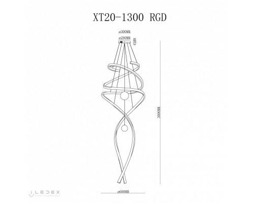 Дополнительное фото Люстра подвесная iLedex Axis XT20-1300 RGD: Купить в Интернет магазин освещения GCSVET.RU
