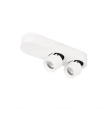 Накладной Светильник спот Loft IT Quiet 10320/2 White