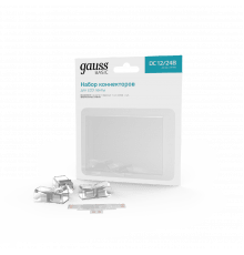 Набор коннекторов Gauss Basic BT400