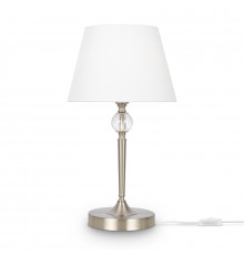 Лампа настольная Freya Rosemary FR2190TL-01N