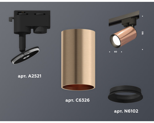 Дополнительное фото Светильник трековый (однофазный) Ambrella Light Track System XT6326010 (A2521, C6326, N6102): Купить в Интернет магазин освещения GCSVET.RU