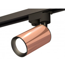 Светильник трековый (однофазный) Ambrella Light Track System XT6326010 (A2521, C6326, N6102)