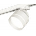 Основное фото Светильник трековый Ambrella Light Track System XT8101025 (A2524, A2105, C8101, N8461): Купить в Интернет магазин освещения GCSVET.RU