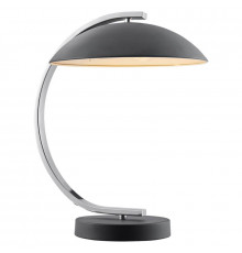 Лампа настольная Lussole Lgo Falcon GRLSP-0559