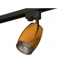 Светильник трековый (однофазный) Ambrella Light Track System XT1125005 (A2521, C1125, N7192)