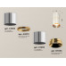 Дополнительное фото Светильник потолочный Ambrella Light Techno Spot XS7405061 (C7405, A2072, C7405, N7034): Купить в Интернет магазин освещения GCSVET.RU