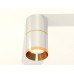 Дополнительное фото Светильник потолочный Ambrella Light Techno Spot XS7405061 (C7405, A2072, C7405, N7034): Купить в Интернет магазин освещения GCSVET.RU